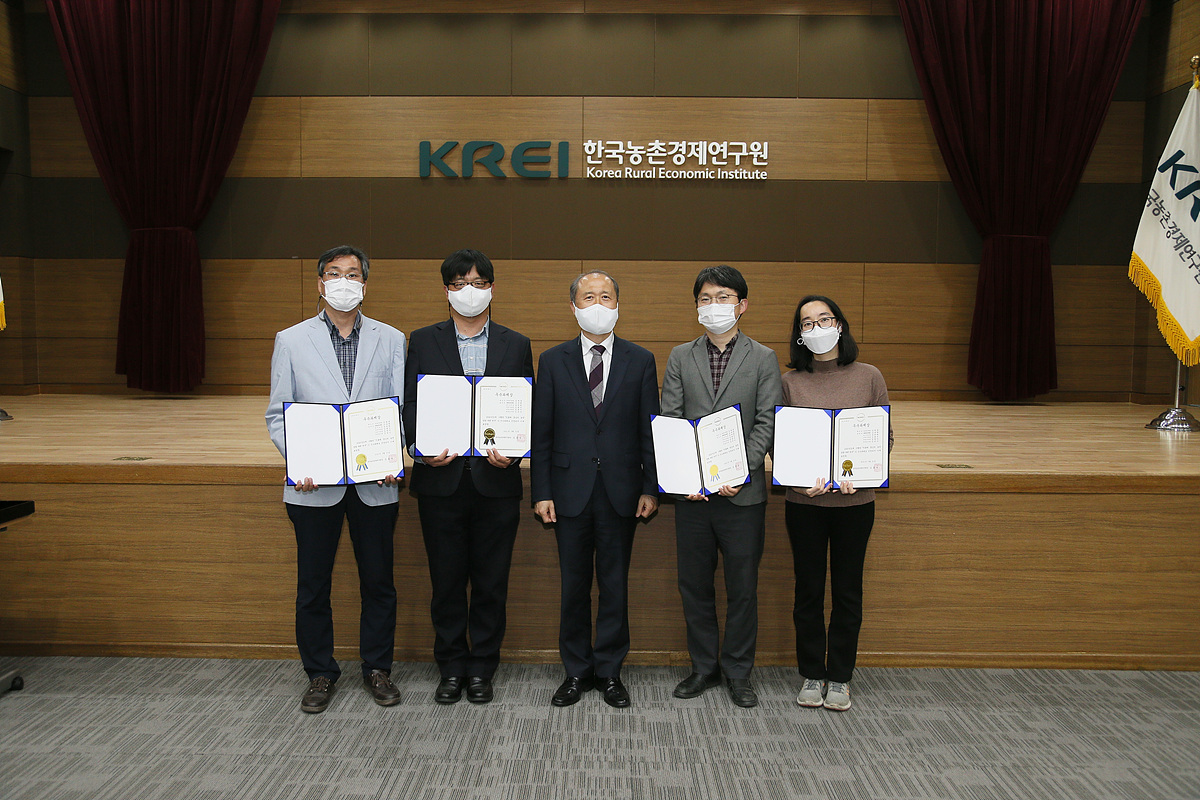 KREI, 개원 43주년 기념식 온라인 개최 이미지